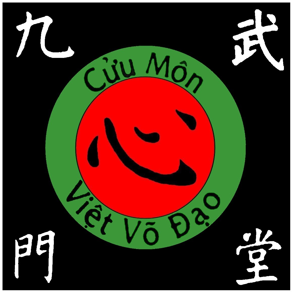 Ecole Cuu Môn