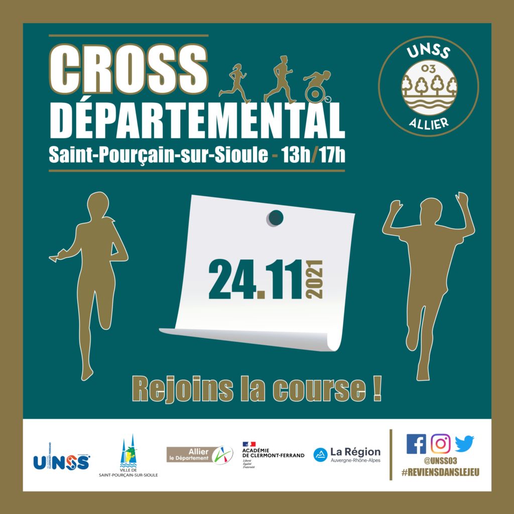 Affiche-cross-departemental-24-novembre-2021