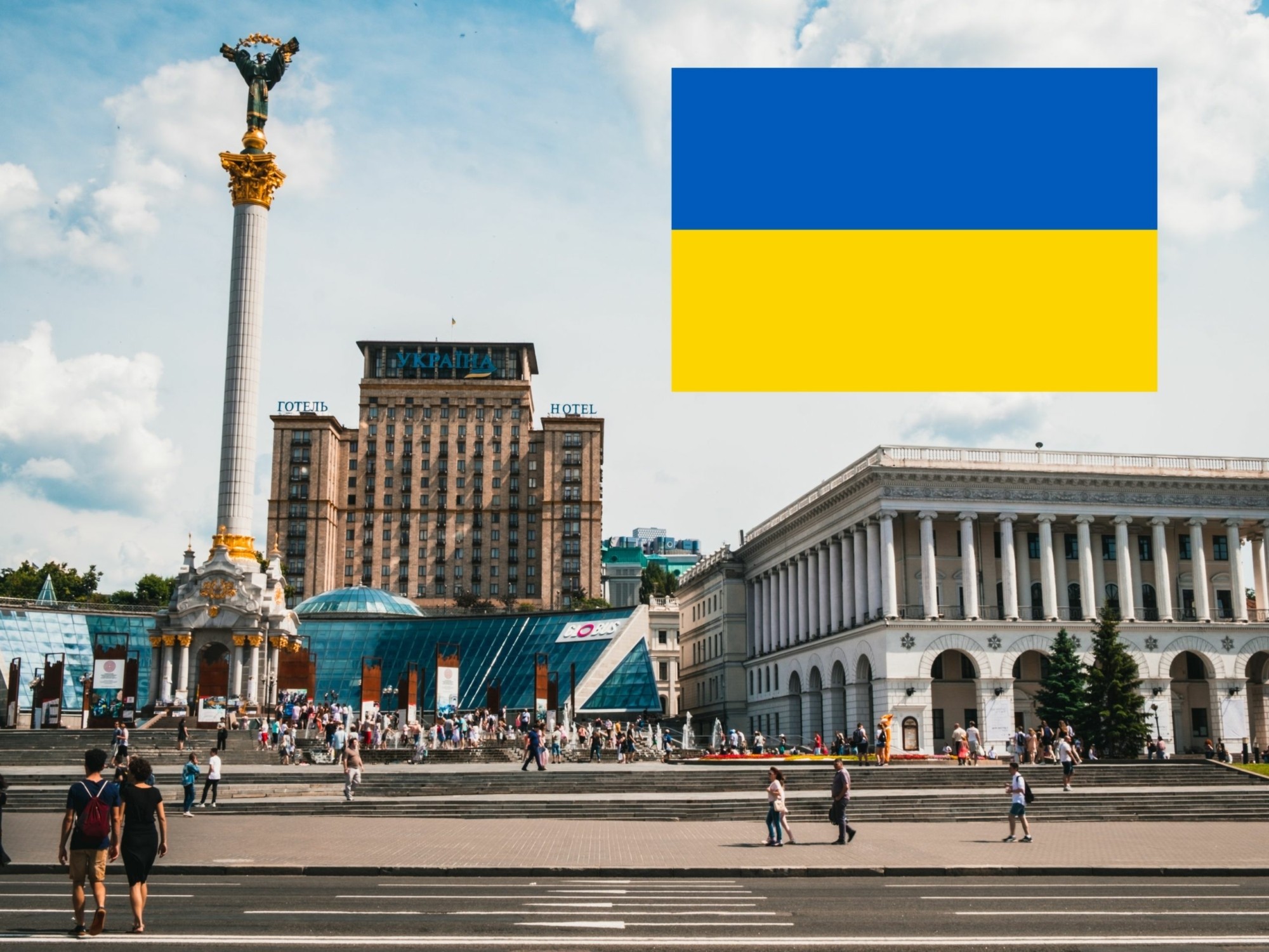 Recherche de traducteur ukrainien