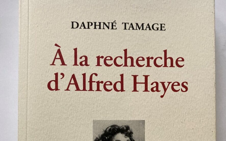 A la recherche d'Alfred Hayes