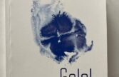 Galel