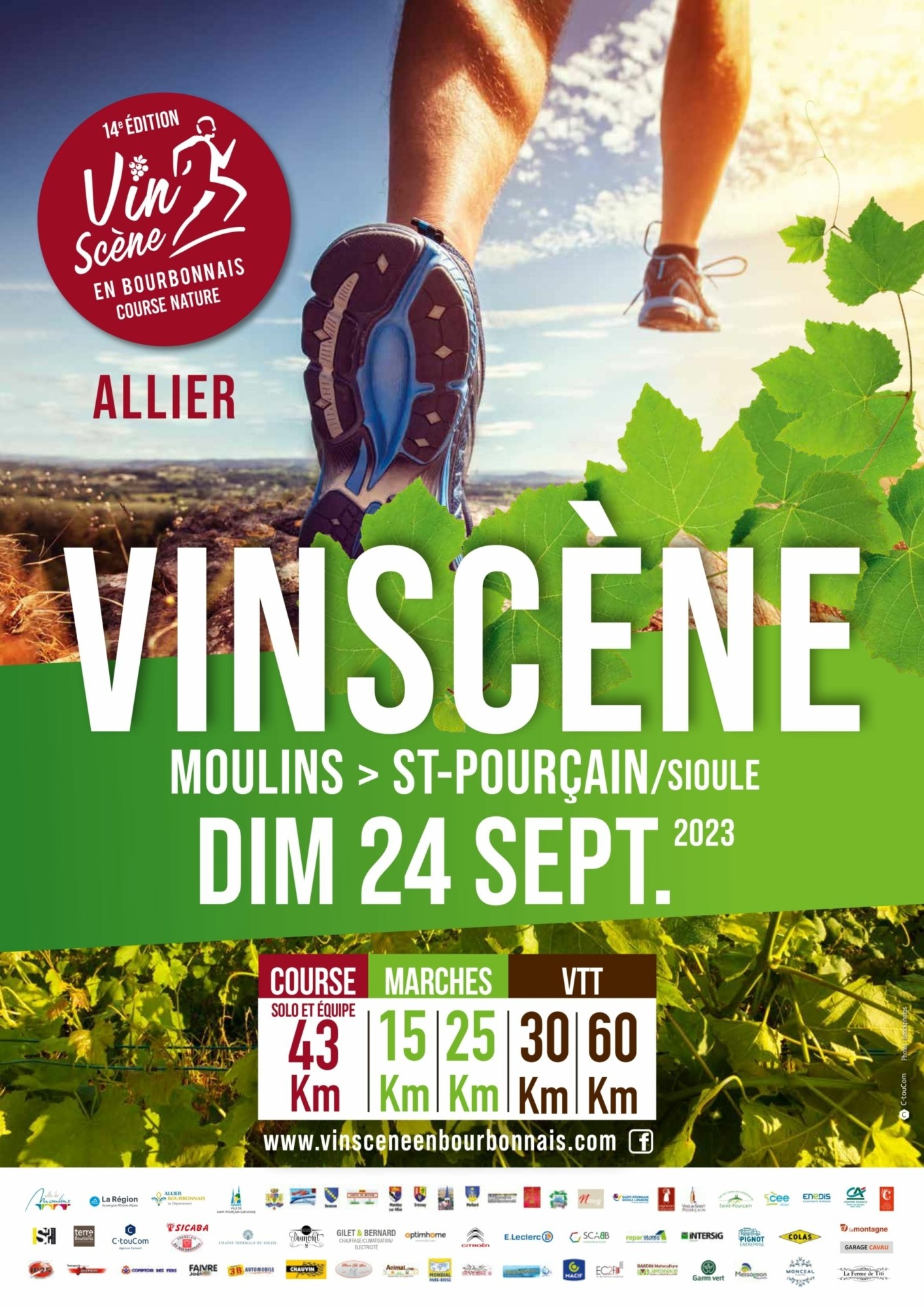 Vin Scène 2023 – 14 ème édition