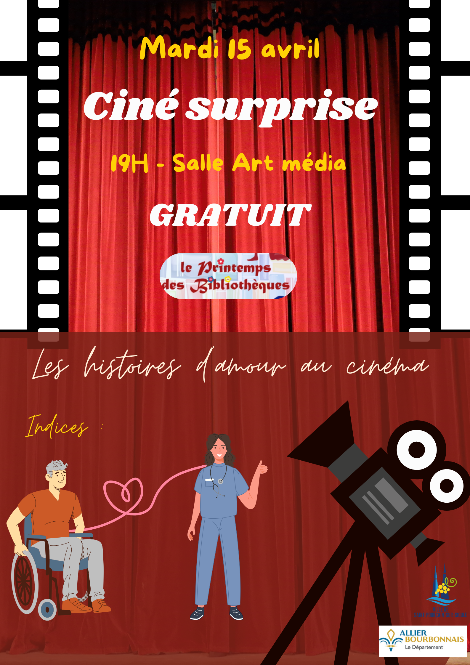 Ciné surprise de la Médiathèque